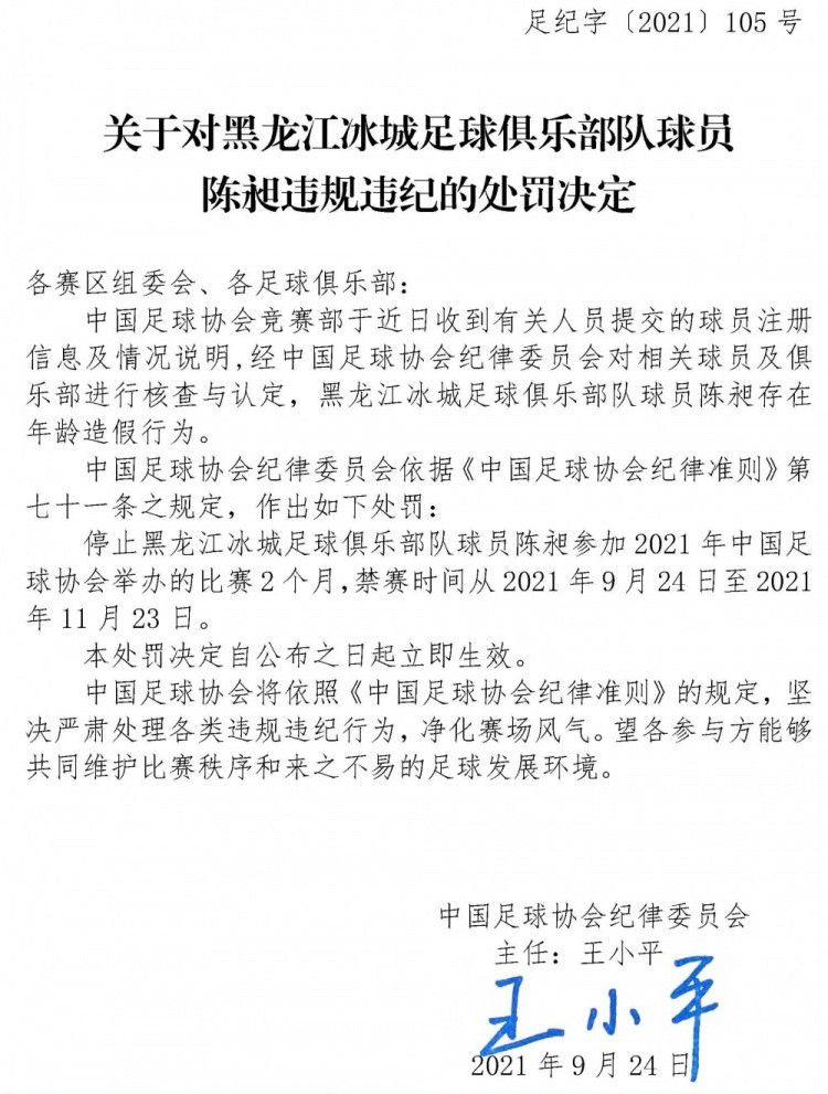 为了一举歼灭这群暴徒，英国指挥官约翰;克莱夫找来了一位名叫弗兰基（阿米尔;汗饰）的暴徒，派他渗透进去并伺机捣毁暴徒巢穴，电影就围绕着两大;暴徒之间对弈而展开